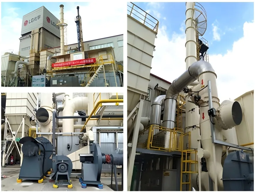 广州某化工企业PBL、ABS聚合单元VOCs治理项目现场
